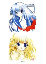 BUY NEW yami to boshi to hon no tabibito - 33370 Premium Anime Print Poster